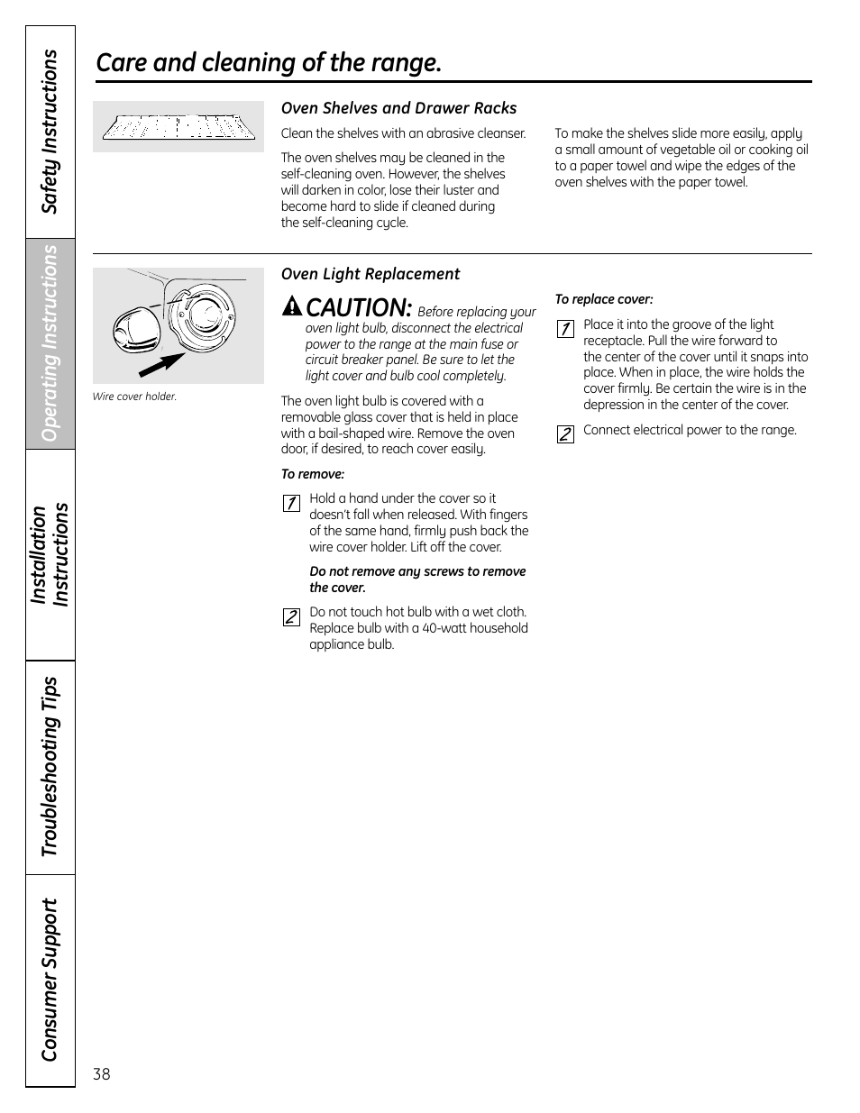 Oven light replacement, Oven shelves, Oven light replacement oven shelves | Care and cleaning of the range, Caution | GE C2S980 User Manual | Page 38 / 64