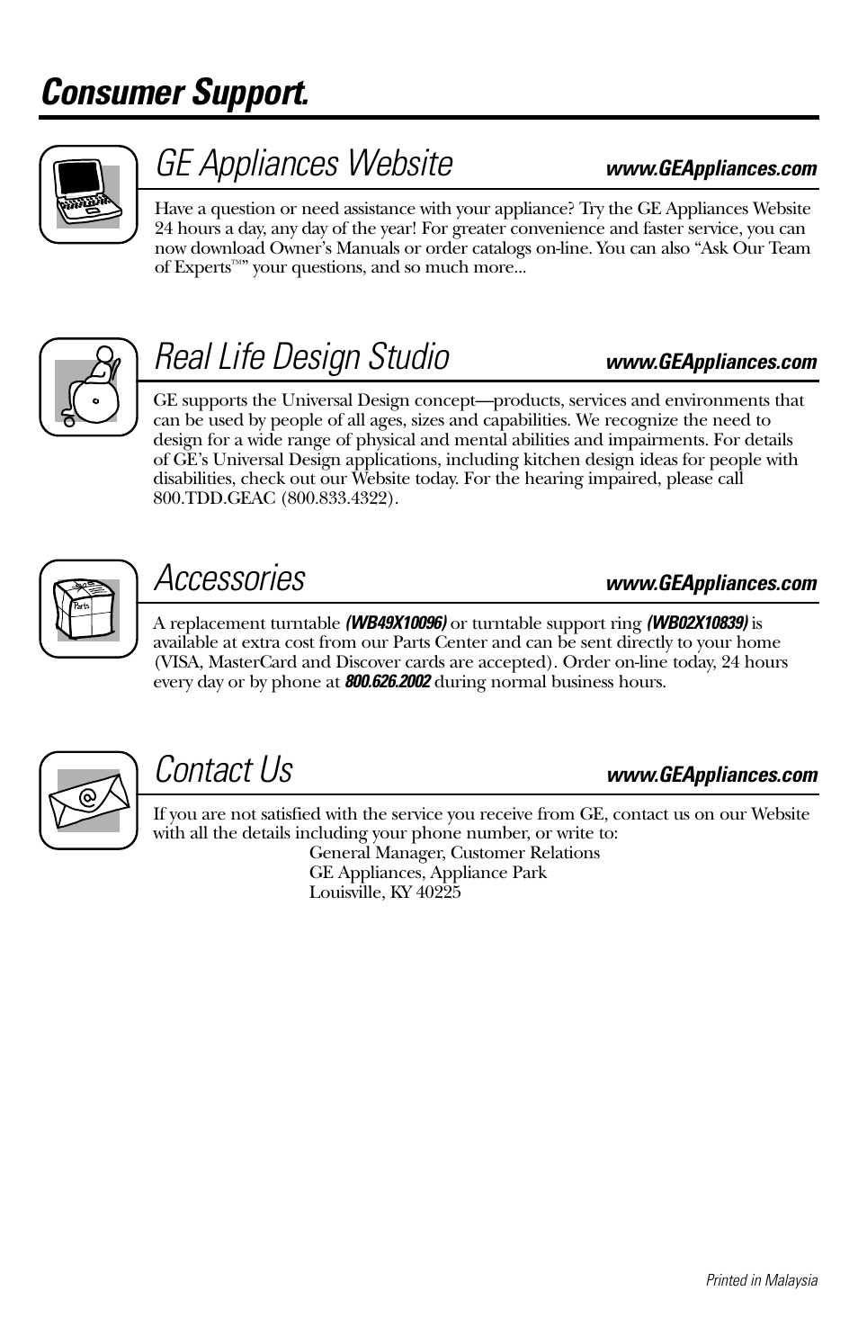 Consumer support, Consumer support . .back cover, Ge appliances website | Real life design studio, Contact us, Consumer support. accessories | GE 164D3370P211 User Manual | Page 36 / 36