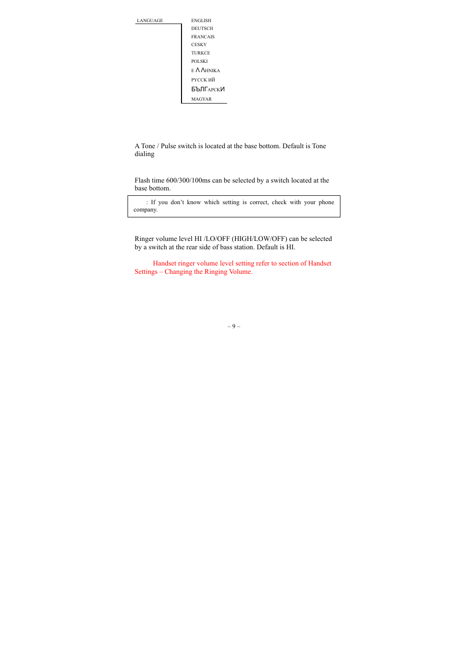 Corded base station set up, Tone/pulse dialing, Flash time setting | Ringer switch setting | GE twin set 21880 User Manual | Page 10 / 40