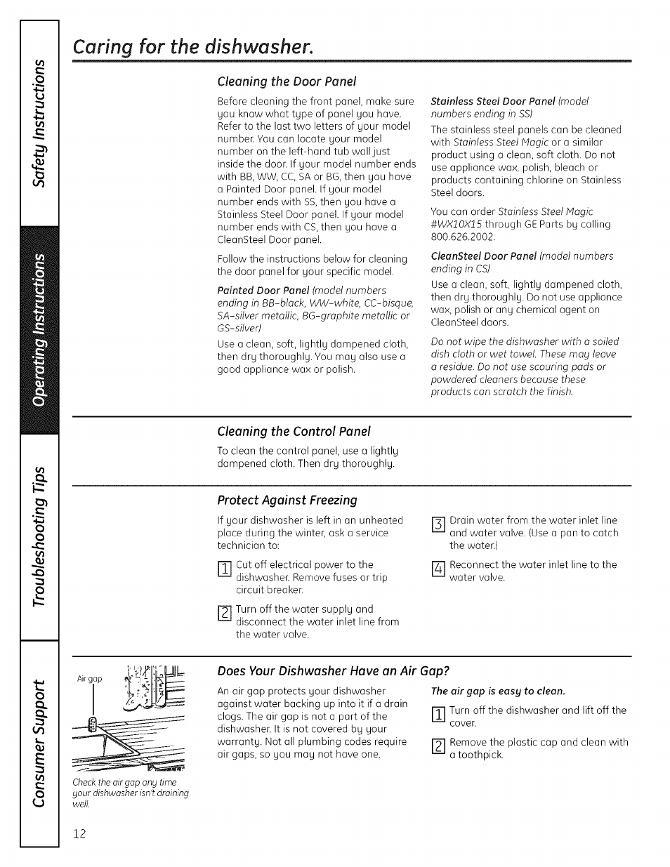 Caring for the dishwasher, Cleaning the door panel, Cleaning the control panel | Protect against freezing, Does your dishwasher have an air gap | GE EDWSO00 User Manual | Page 12 / 16