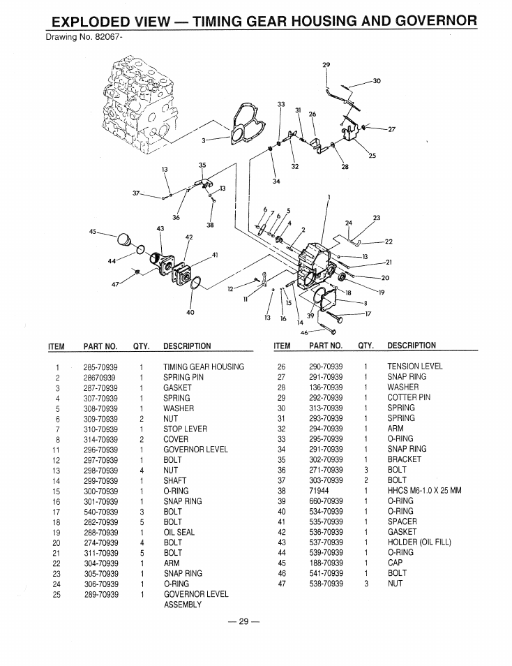Exploded view — timing gear housing and governor | Generac Power Systems 9344-2 User Manual | Page 31 / 40