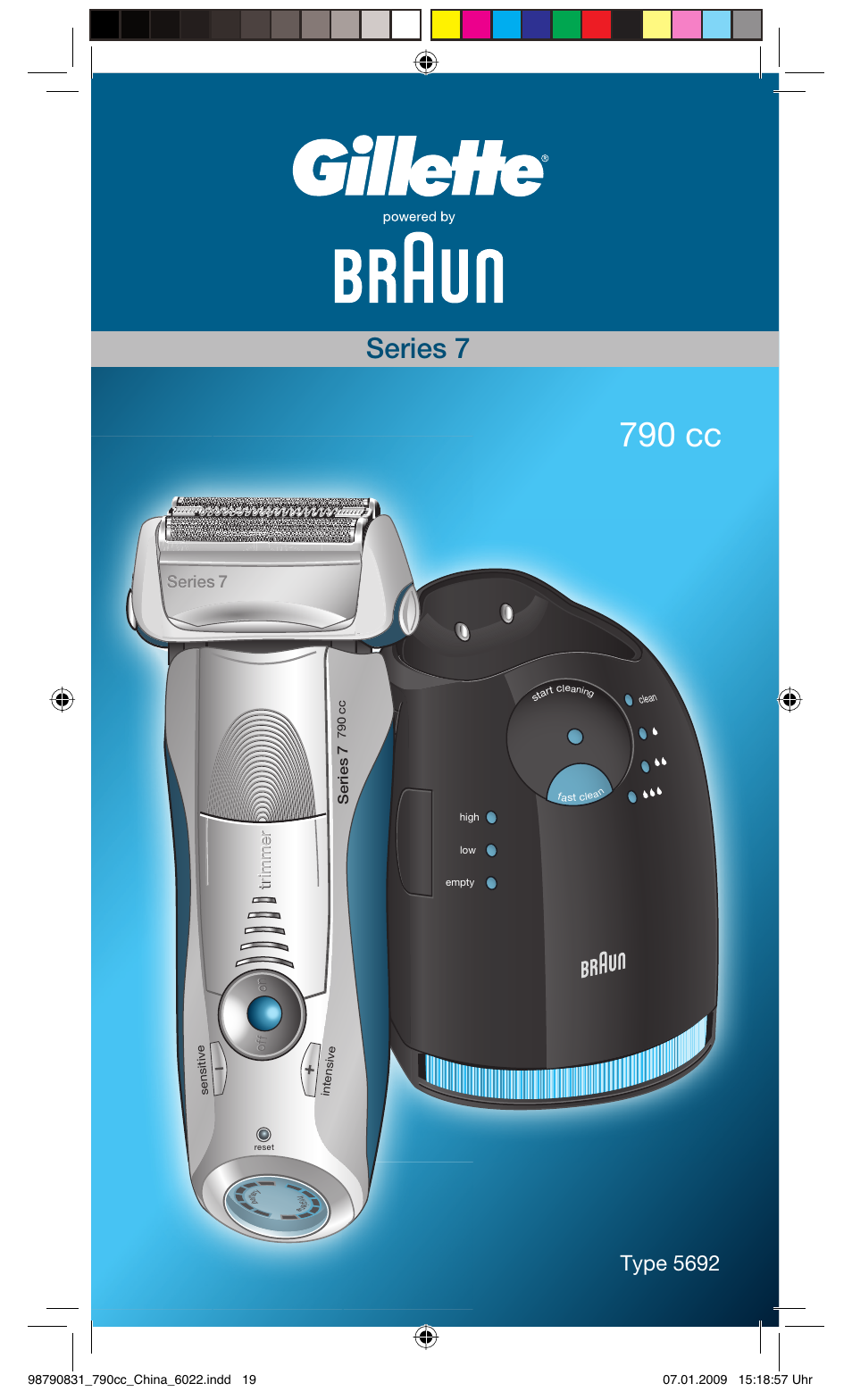 Gillette BRAUN SERIES 5 User Manual | 18 pages