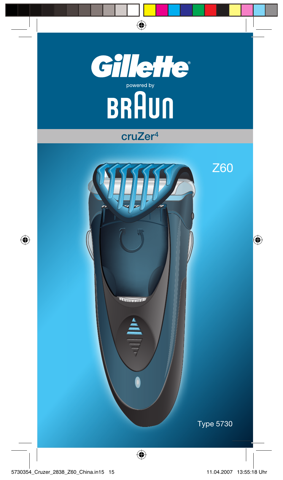 Gillette 5730 User Manual | 14 pages