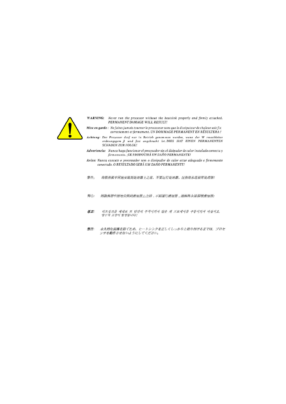 GIGABYTE GA-7vkml User Manual | Page 2 / 104