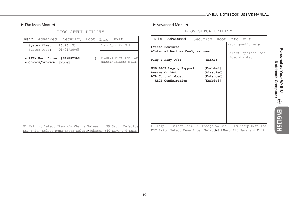 GIGABYTE W451U User Manual | Page 26 / 47