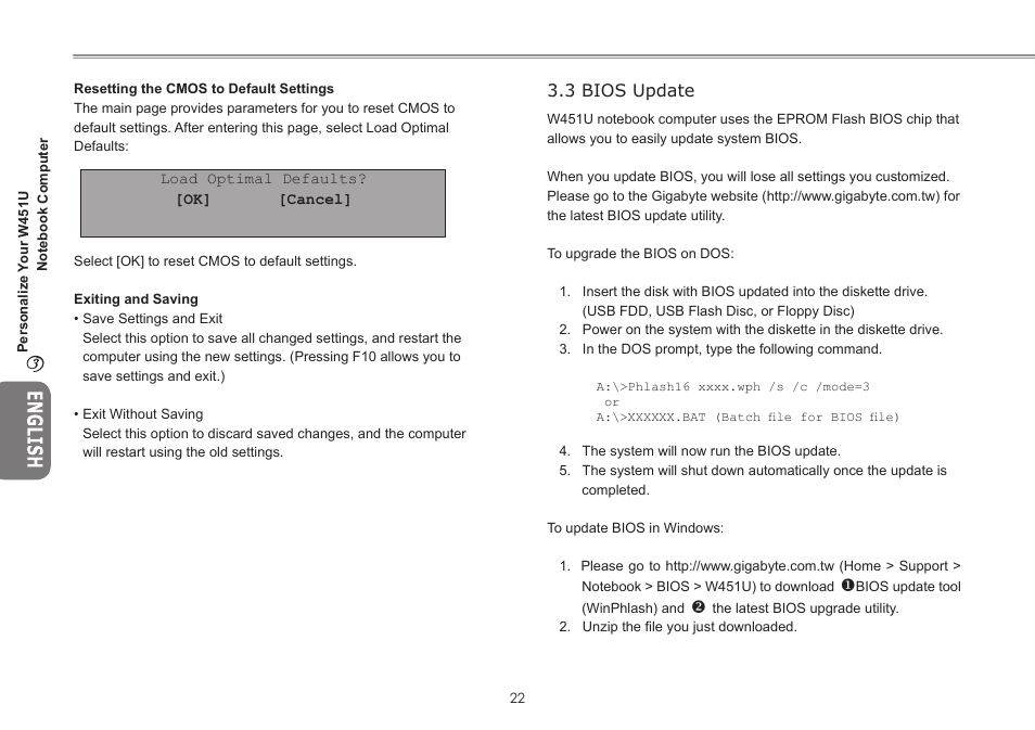 3 bios update | GIGABYTE W451U User Manual | Page 29 / 47