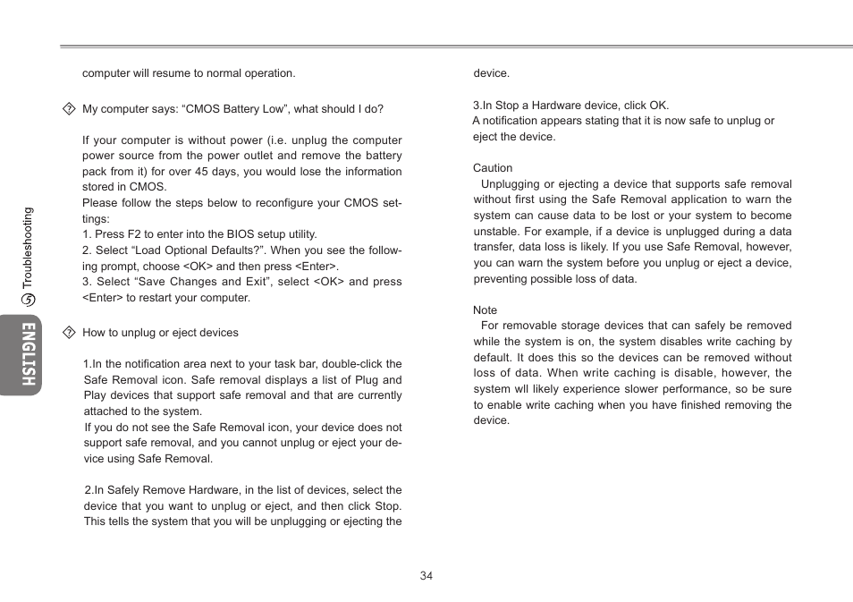 GIGABYTE W451U User Manual | Page 41 / 47