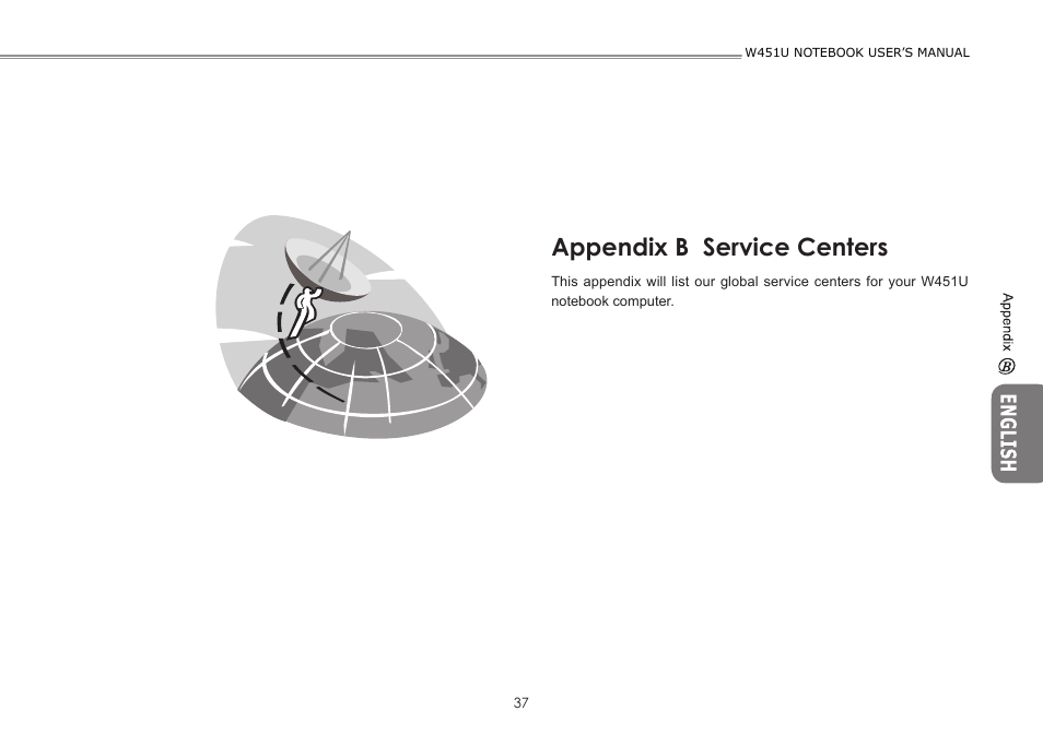 Appendix b service centers | GIGABYTE W451U User Manual | Page 44 / 47