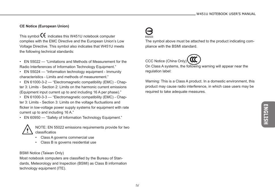 GIGABYTE W451U User Manual | Page 5 / 47