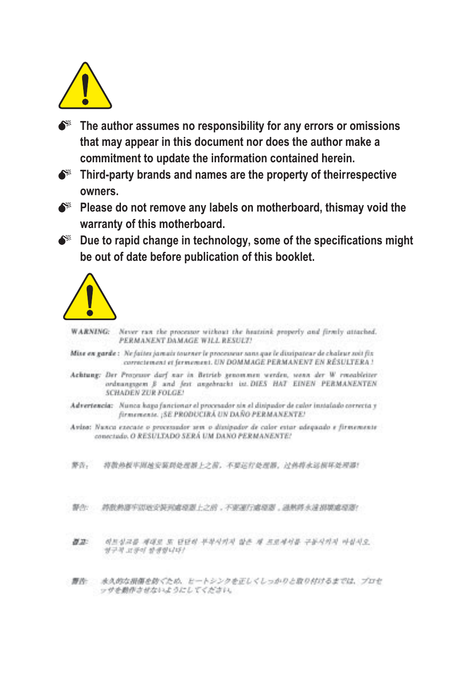 GIGABYTE AGP 4X(1.5V) User Manual | Page 2 / 112