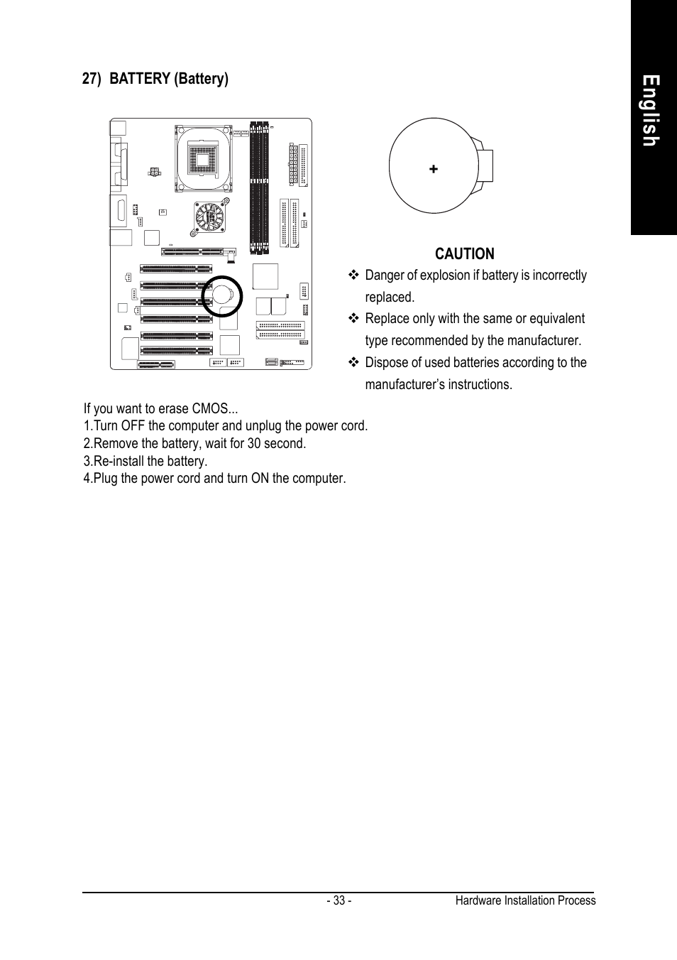 English | GIGABYTE AGP 4X(1.5V) User Manual | Page 37 / 112