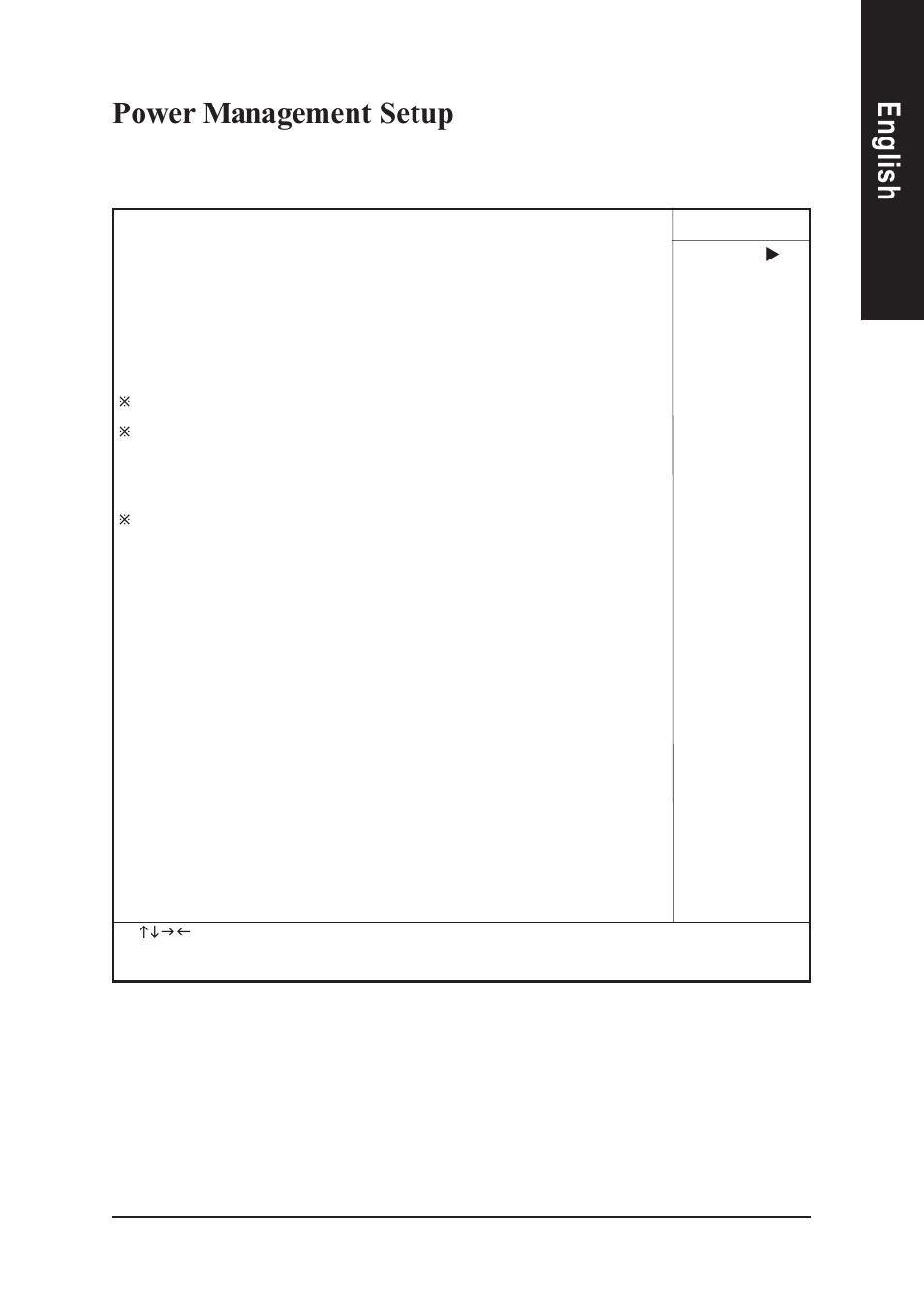 English power management setup | GIGABYTE AGP 4X(1.5V) User Manual | Page 53 / 112