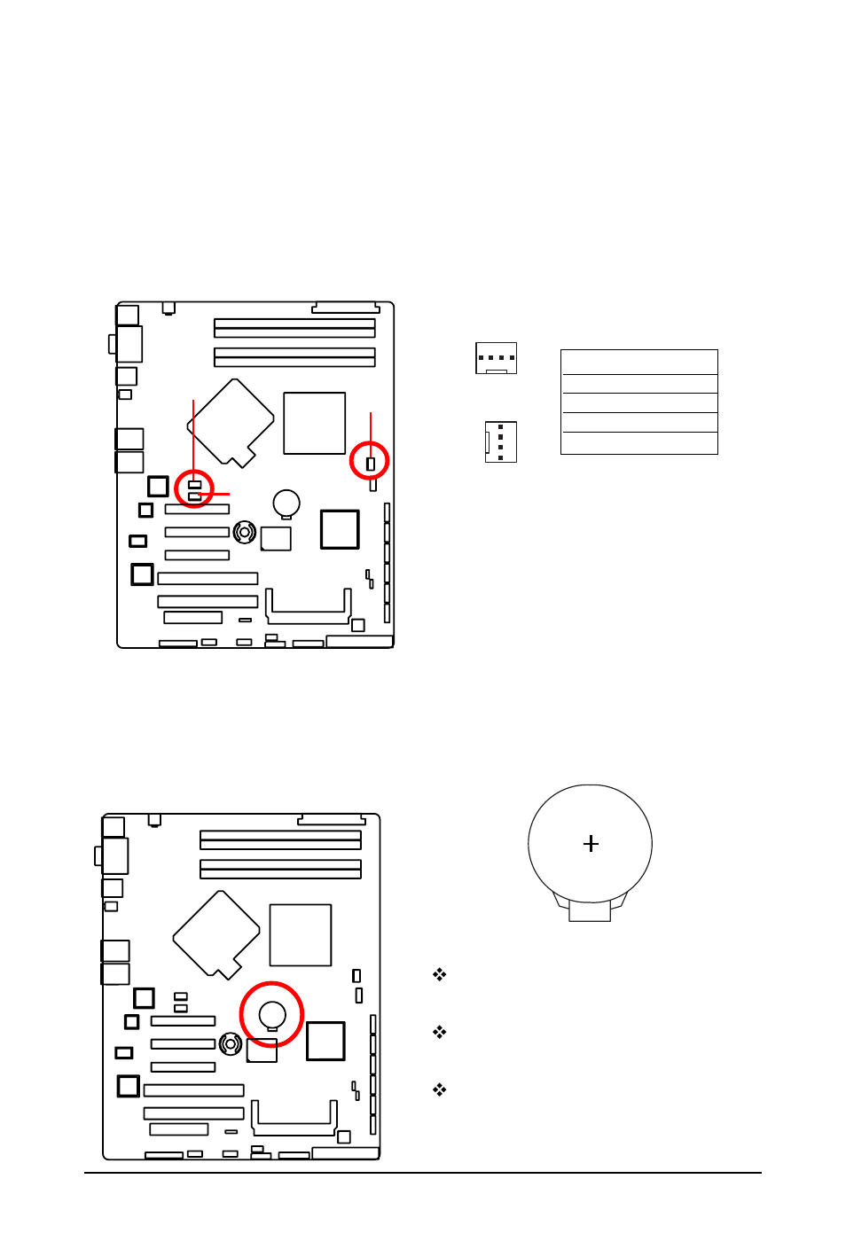 English, 18 ) bat1 (battery) caution | GIGABYTE Xeon Processor Motherboard GA-5YXS-RH User Manual | Page 20 / 54