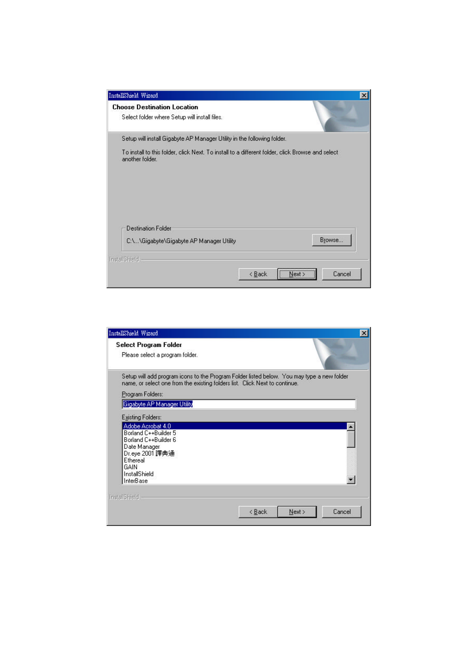 GIGABYTE GN-AP101B User Manual | Page 14 / 39