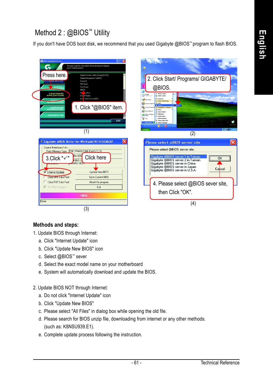 English, Method 2 : @bios, Utility | GIGABYTE GA-K8NS ULTRA-939 User Manual | Page 61 / 96