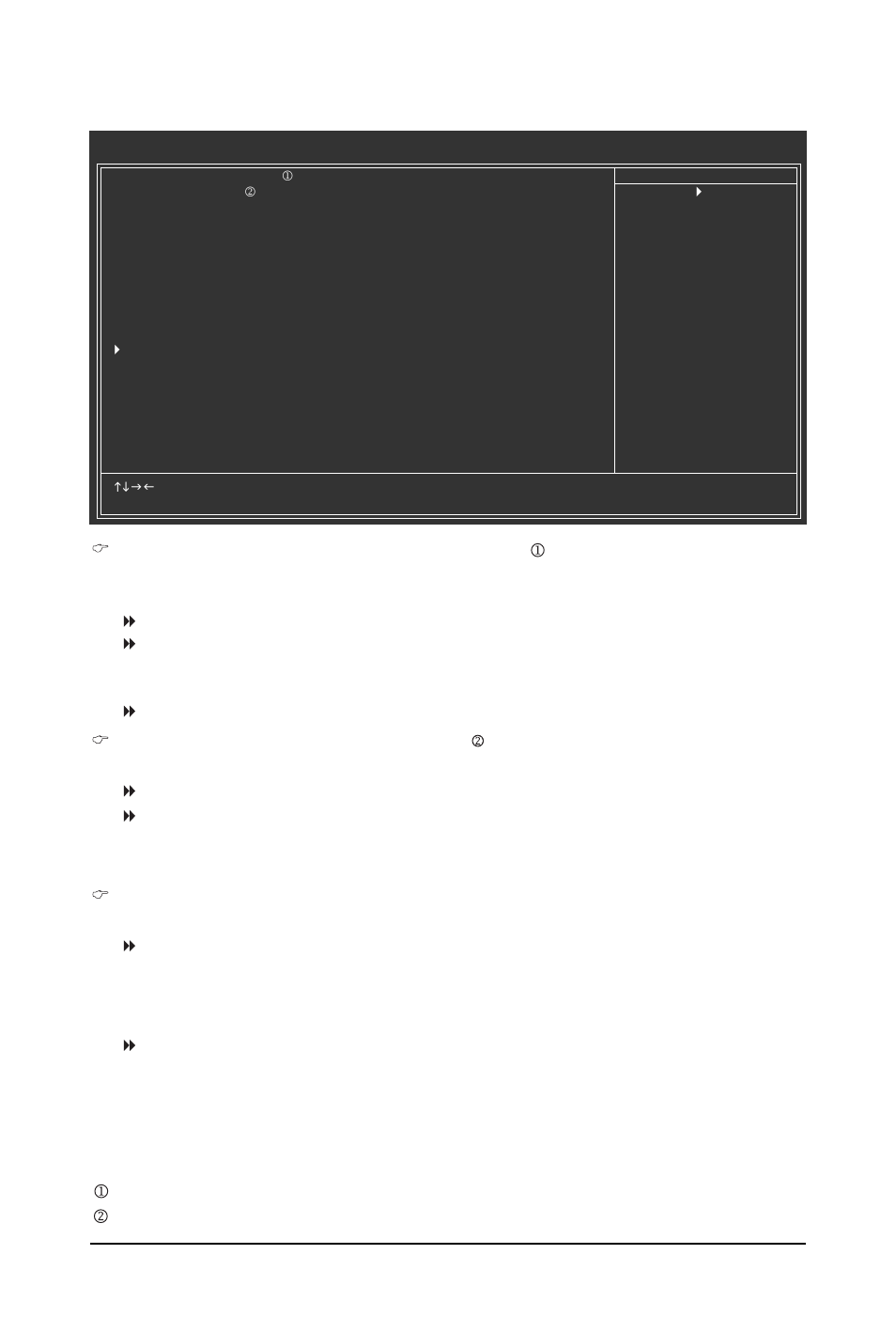 6 integrated peripherals, Sata raid/ahci mode (intel ich10r southbridge), Sata ahci mode (intel ich10 southbridge) | Sata port0-3 native mode | GIGABYTE GA-EP45-UD3LR User Manual | Page 50 / 112