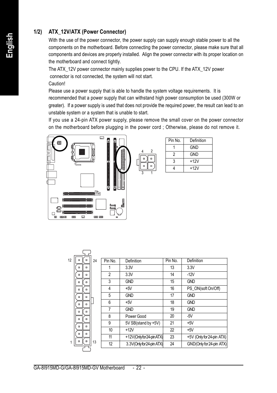 English, 1/2) atx_12v/atx (power connector) | GIGABYTE GA-8I915MD-GV User Manual | Page 22 / 80