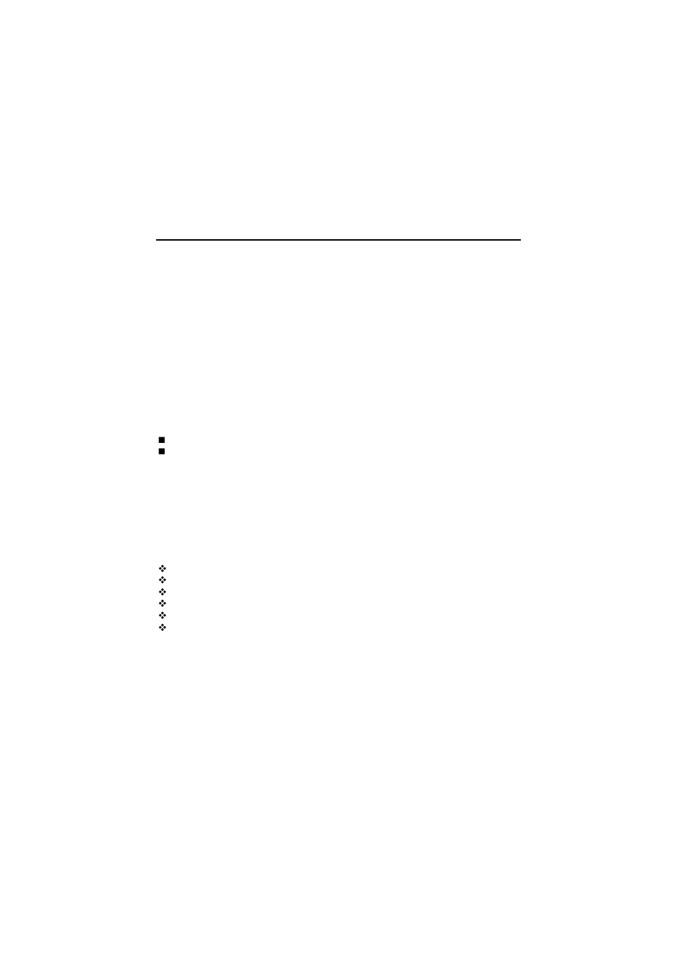 Chapter 3 gn-b41g connection, Hardware requirements, System requirements | Network configuration, Chapter 3 connecting the gn-b41g, What you will need, Internet configuration | GIGABYTE GN-B41G User Manual | Page 11 / 84