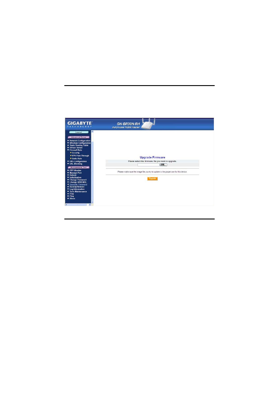 The upgrade firmware screen, The backup / restore screen | GIGABYTE AirCruiser GN-BR30N-RH User Manual | Page 52 / 85