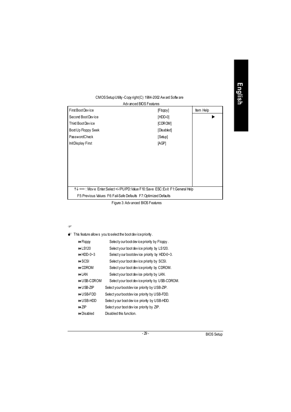 English advanced bios features, Men u level | GIGABYTE GA-7VAC User Manual | Page 33 / 96