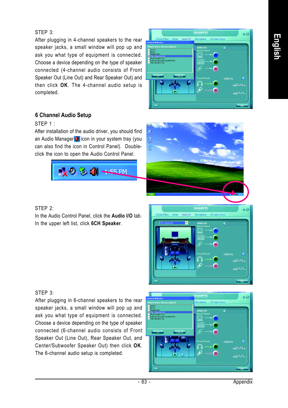 English | GIGABYTE AMD Socket 939 Processor Motherboard GA-K8N51PVM9-RH User Manual | Page 83 / 96