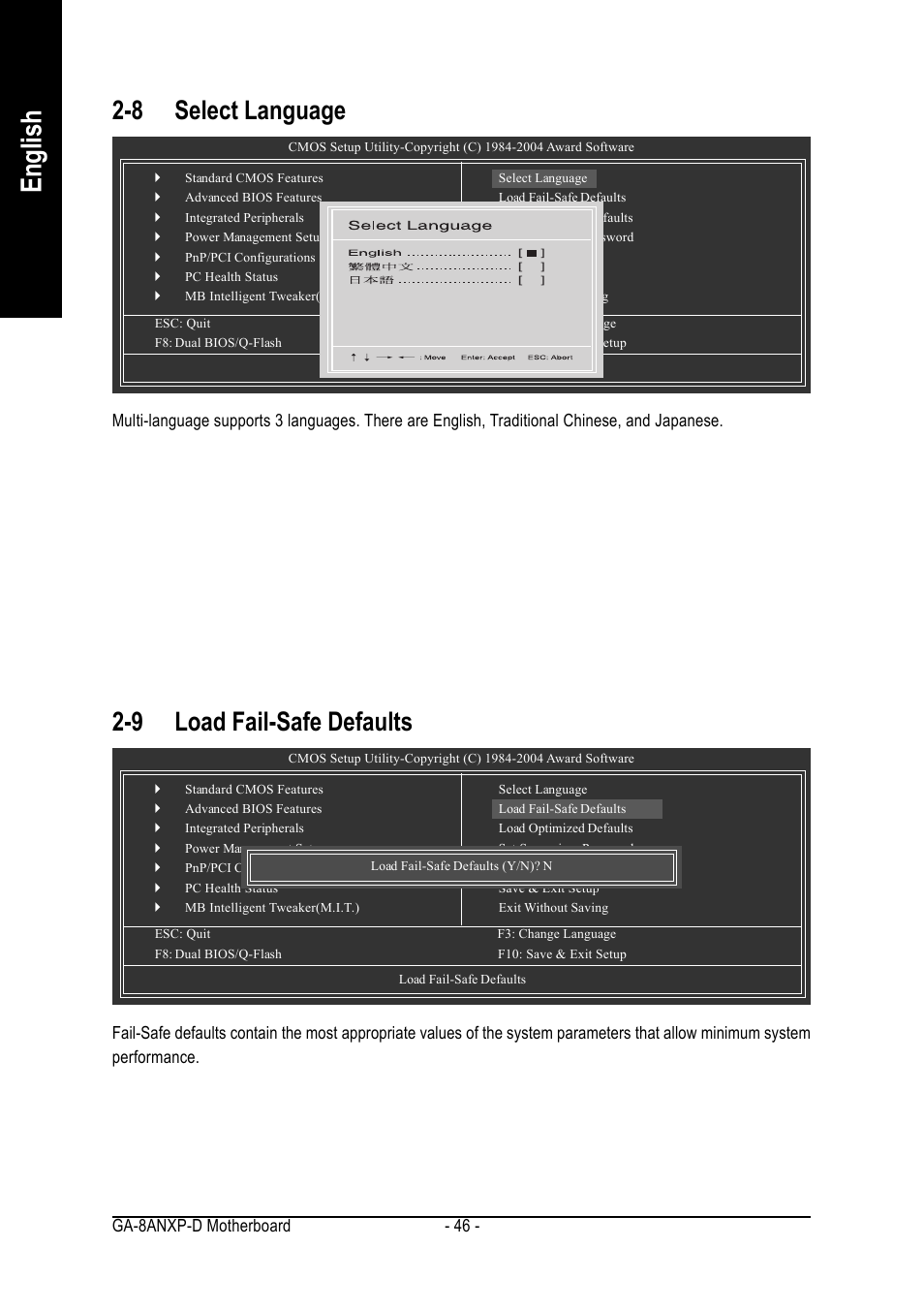 English, 9 load fail-safe defaults, 8 select language | GIGABYTE GA-8ANXP-D User Manual | Page 46 / 88