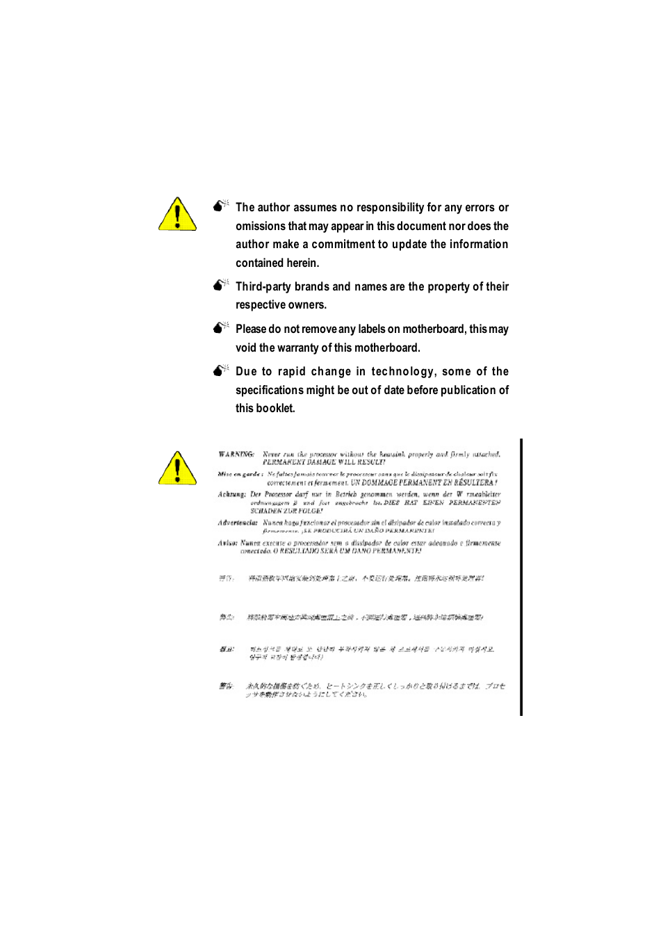 GIGABYTE 5225 User Manual | Page 2 / 97