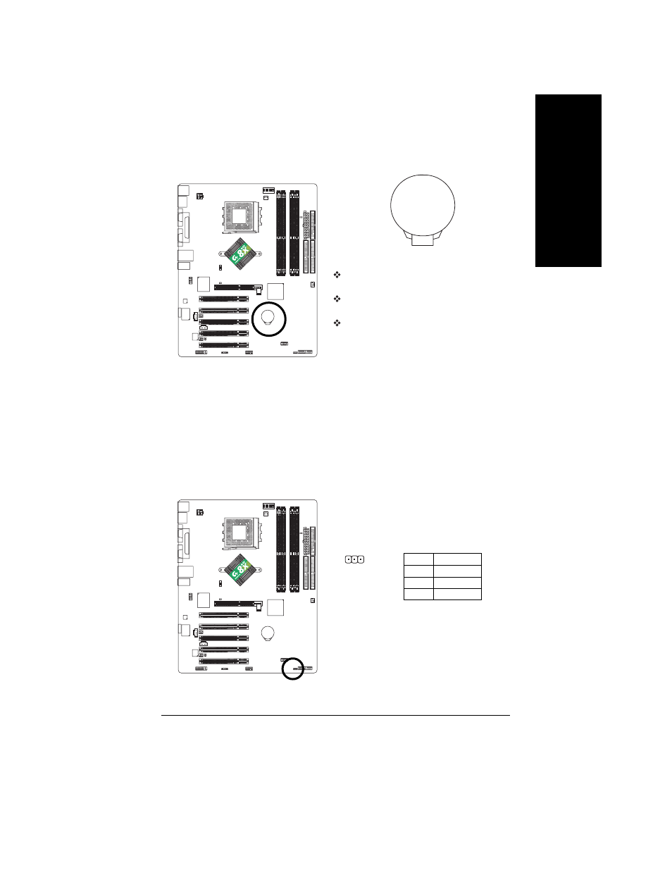 English, 8) battery caution, 9) pwr_led | GIGABYTE 5225 User Manual | Page 27 / 97