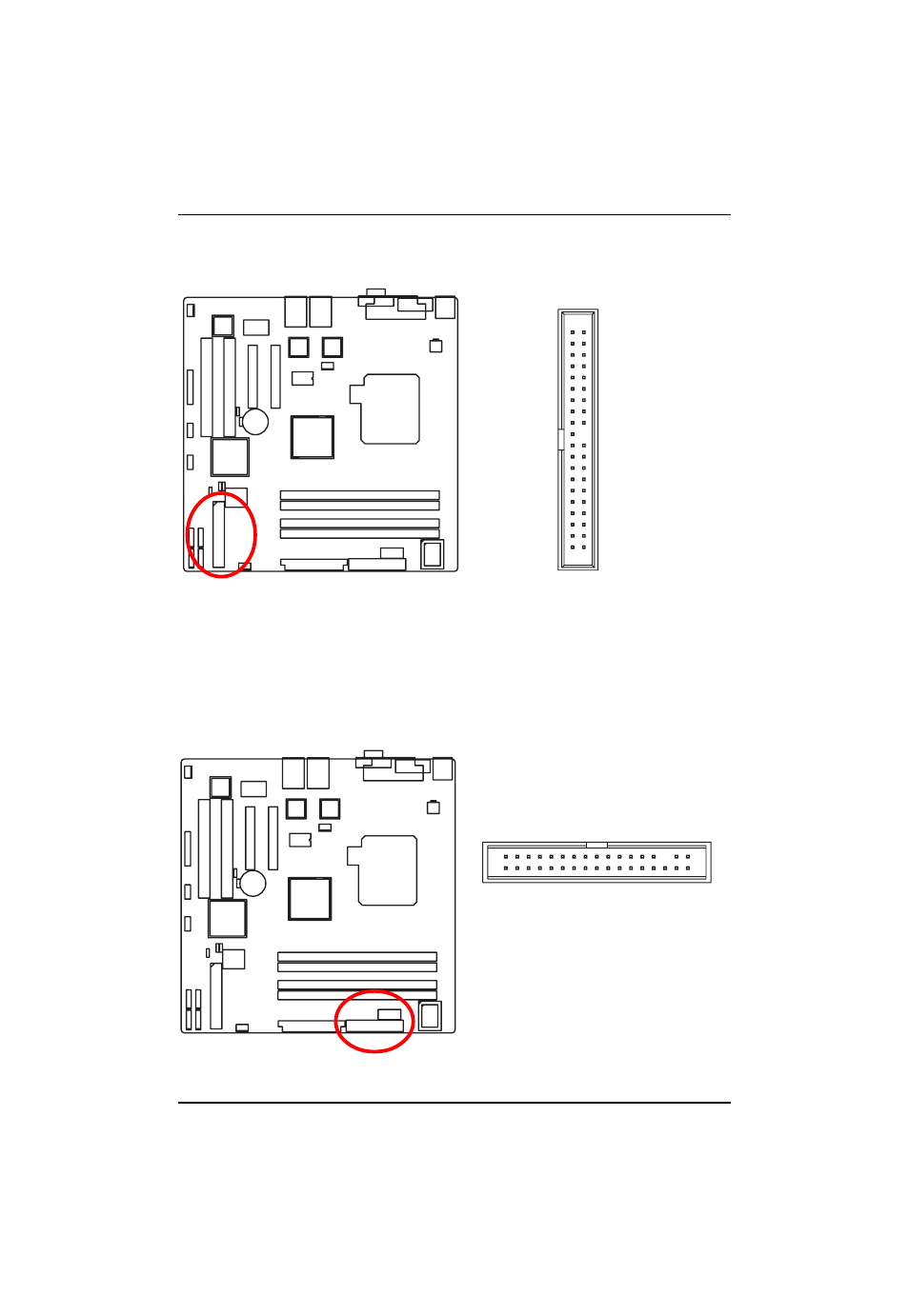 English | GIGABYTE Pentium 4/D Processor Motherboard GA-5EASV-RH User Manual | Page 18 / 88