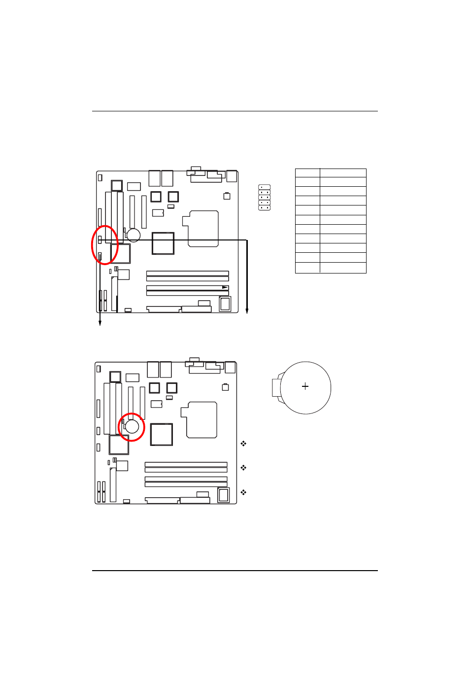 English, 12 ) battery caution | GIGABYTE Pentium 4/D Processor Motherboard GA-5EASV-RH User Manual | Page 20 / 88