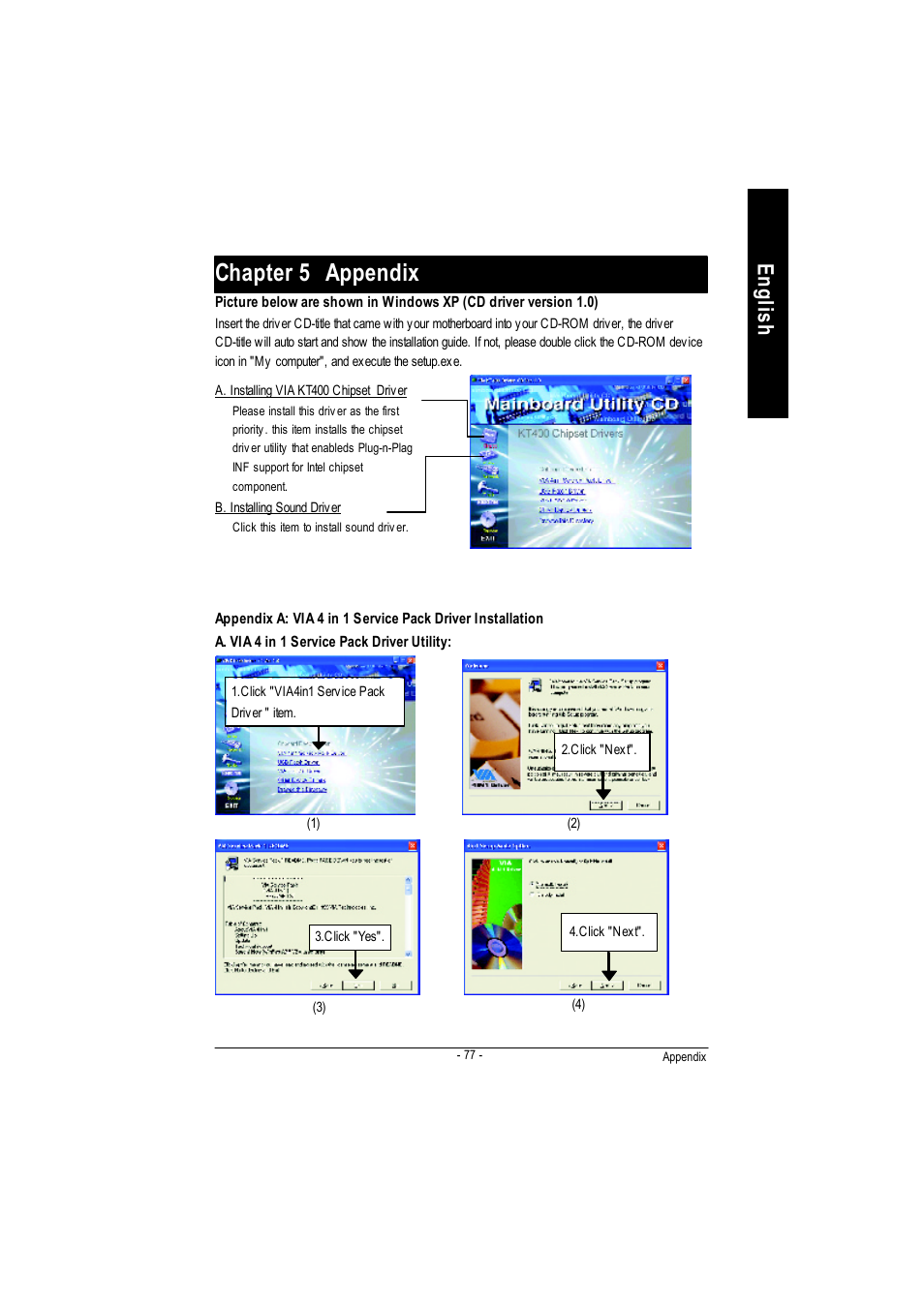 Chapter 5 appendix, English revision history | GIGABYTE GA-7VA1004 User Manual | Page 83 / 96