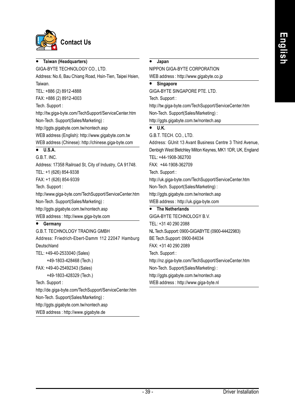 English, Contact us | GIGABYTE 8S648FXP-RZ-C User Manual | Page 39 / 40