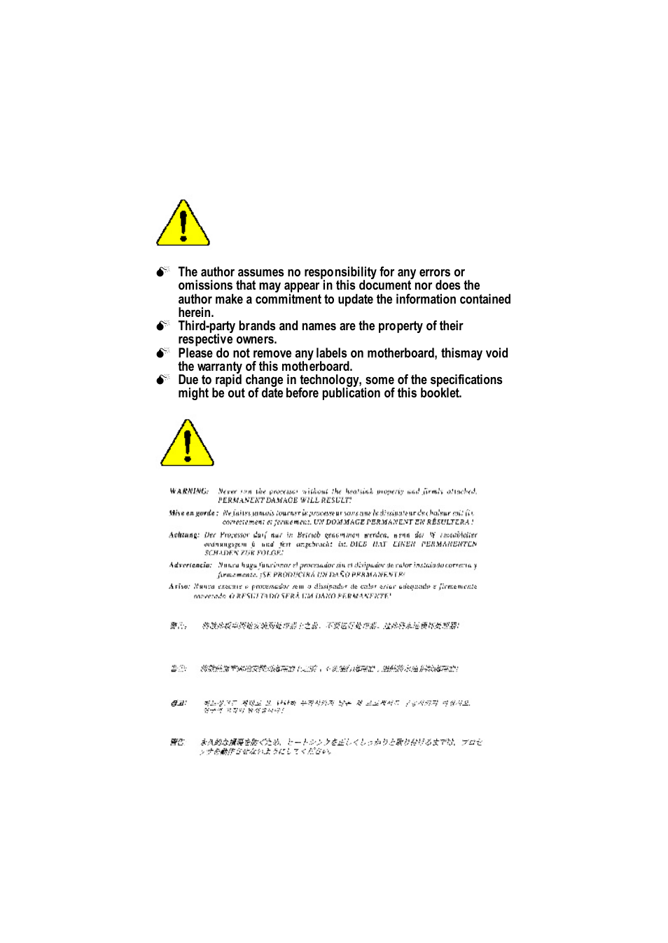 GIGABYTE PHASER 4500 User Manual | Page 2 / 128