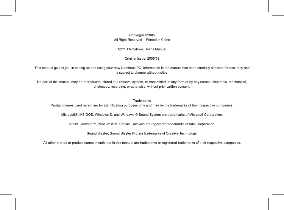 GIGABYTE N211U User Manual | 41 pages
