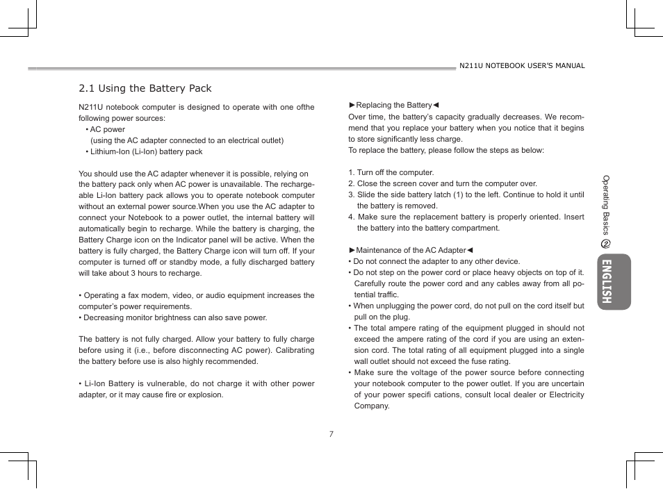 GIGABYTE N211U User Manual | Page 13 / 41