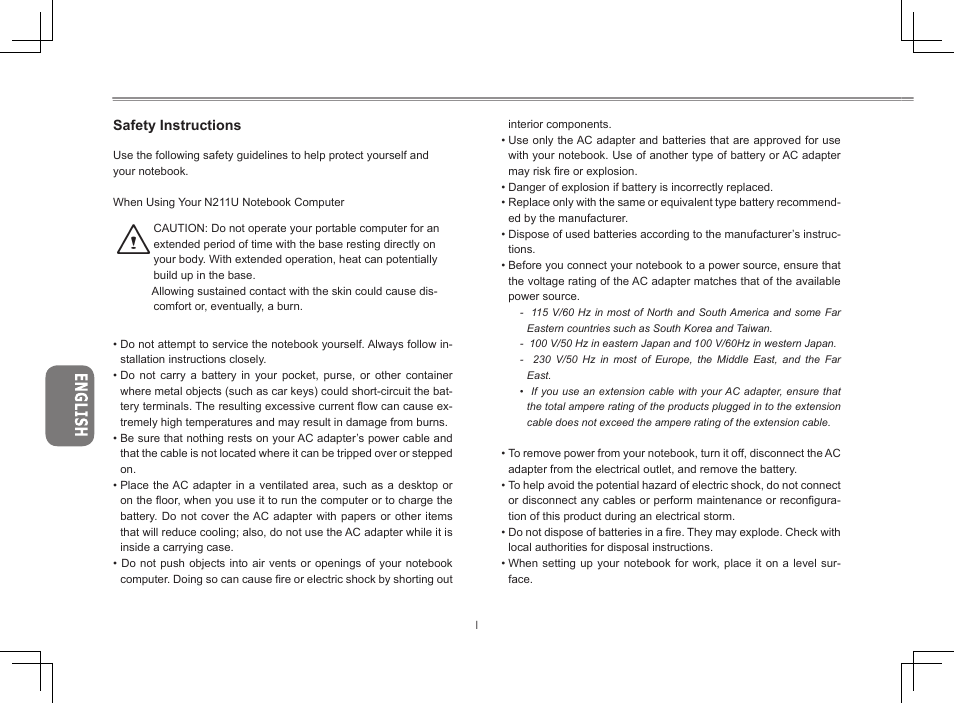 GIGABYTE N211U User Manual | Page 2 / 41