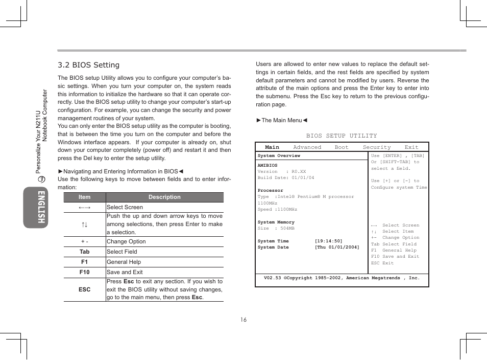 2 bios setting | GIGABYTE N211U User Manual | Page 22 / 41