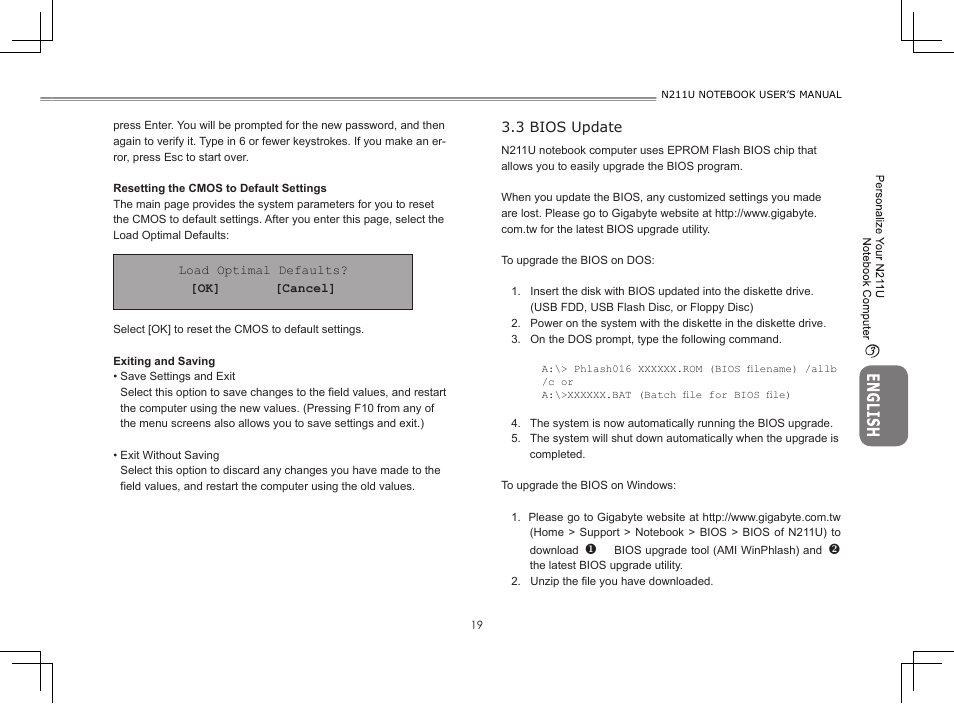 GIGABYTE N211U User Manual | Page 25 / 41