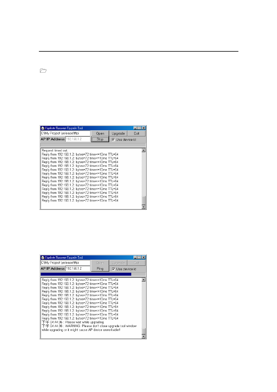 Firmware upgrade | GIGABYTE GN-A11G User Manual | Page 34 / 57