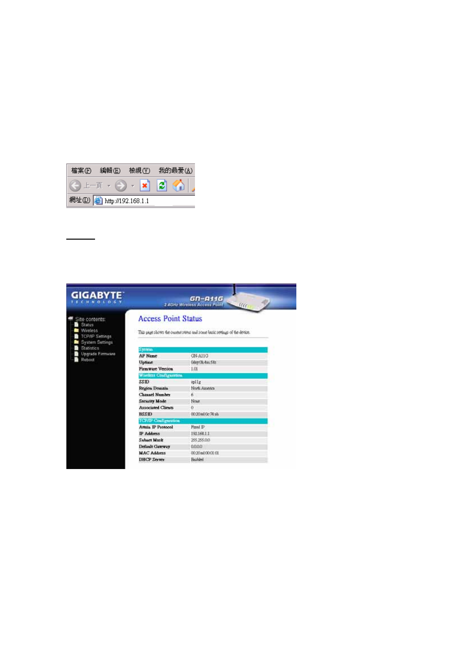 Chapter 4 web-based configuration | GIGABYTE GN-A11G User Manual | Page 37 / 57