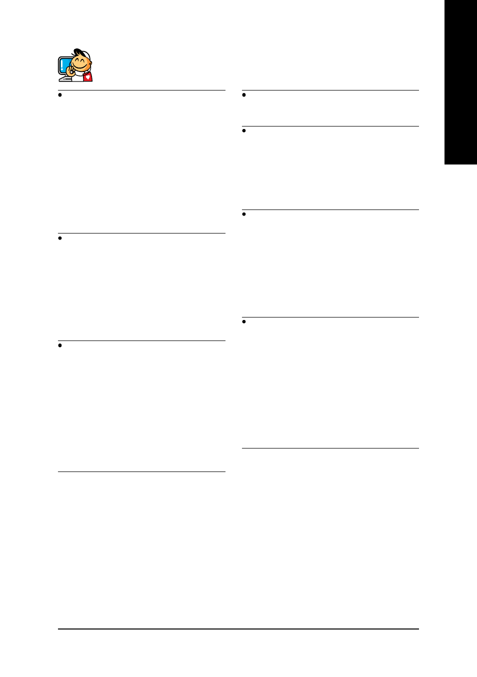 English, Contact us | GIGABYTE GA-K8U-939 User Manual | Page 87 / 88