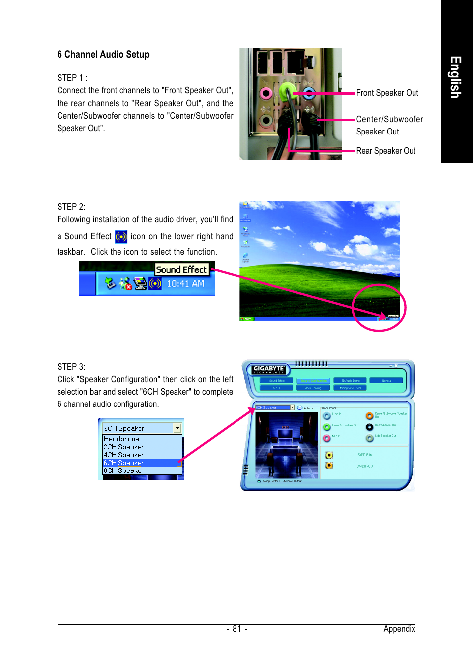 English | GIGABYTE GA-K8NF-9 User Manual | Page 81 / 88