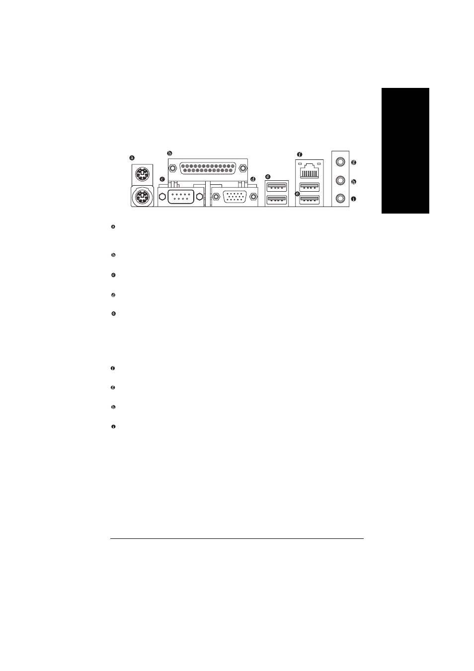 English, 6 i/o back panel introduction | GIGABYTE GA-8I845GVM775 User Manual | Page 15 / 72