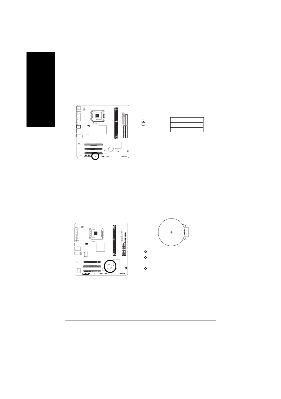 English, 15) ci (case open) | GIGABYTE GA-8I845GVM775 User Manual | Page 24 / 72