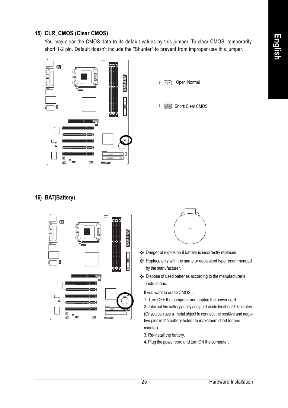 English | GIGABYTE GA-8I845GE775-G User Manual | Page 25 / 72