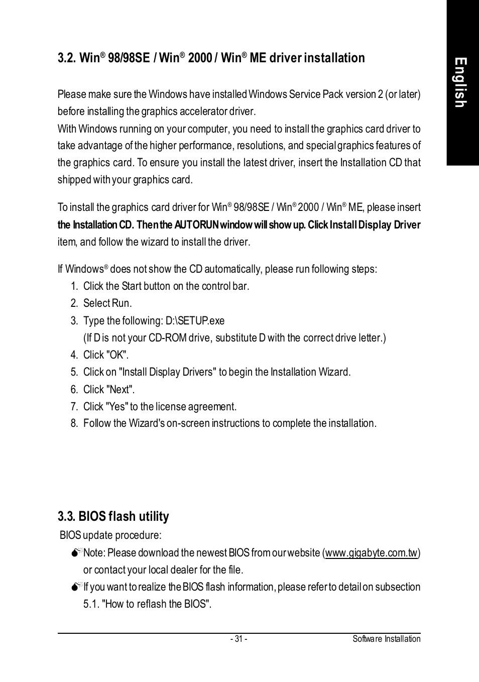 English, 98/98se / win, 2000 / win | Me driver installation, Bios flash utility | GIGABYTE GeForceTM FX 5700 Graphics Accelerator GV-N57256V User Manual | Page 31 / 39