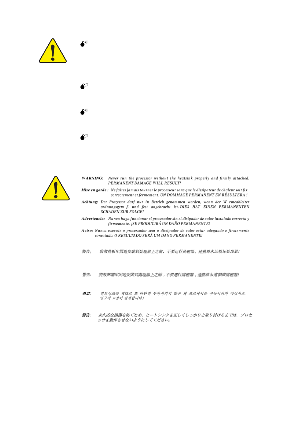 GIGABYTE GA-8GEM667 User Manual | Page 2 / 90