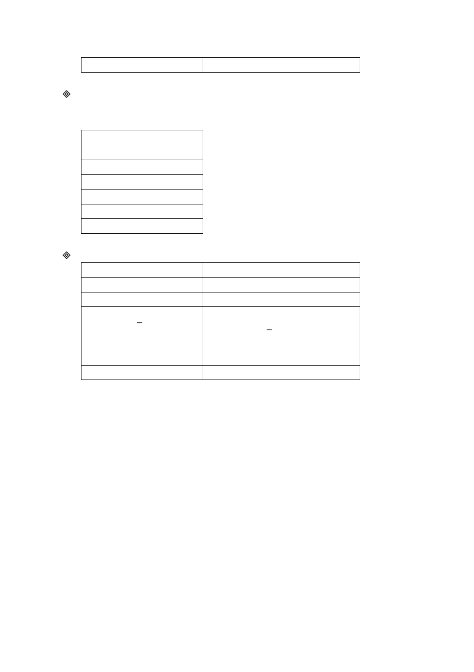 Host name | GIGABYTE GN-BR404W User Manual | Page 62 / 109