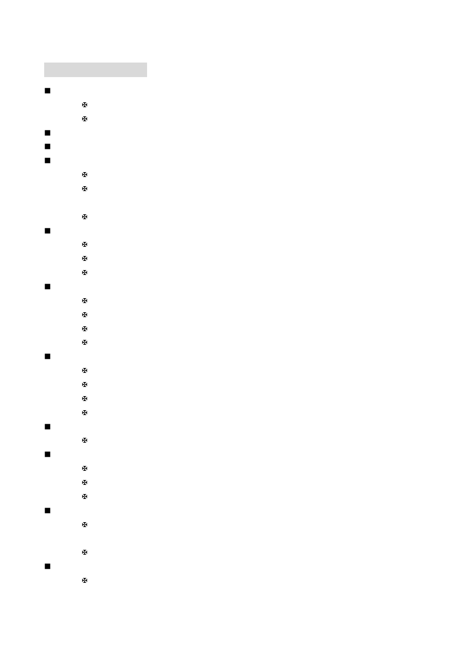 4. key features, Eatures | GIGABYTE GN-BR404W User Manual | Page 8 / 109