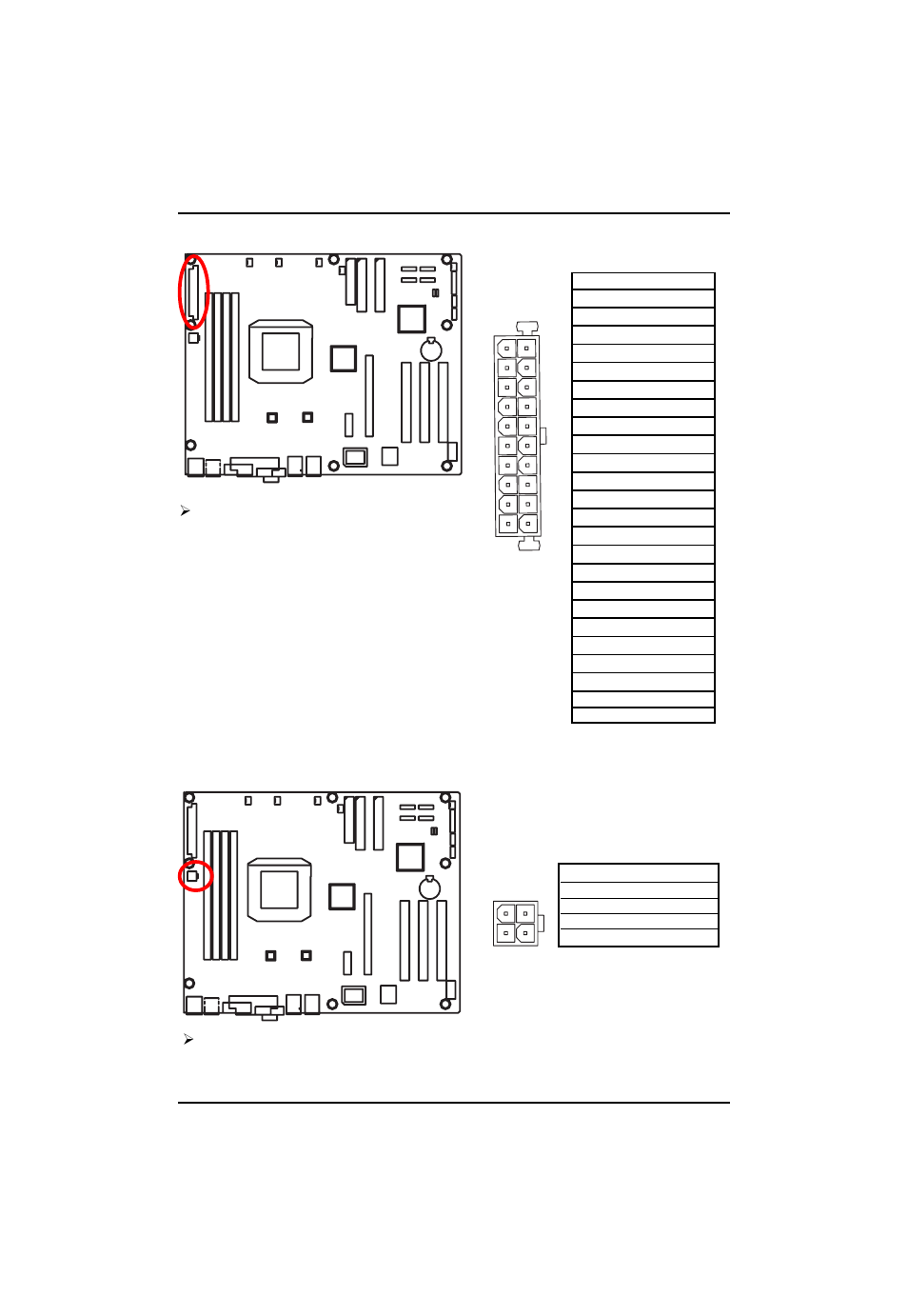 GIGABYTE AMD Socket AM2 Motherboard GA-3PXSL-RH User Manual | Page 17 / 70